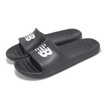 New Balance 拖鞋 100 男鞋 女鞋 黑 白 一體式 防水 一片拖 涼拖鞋 NB SUF100A1-D