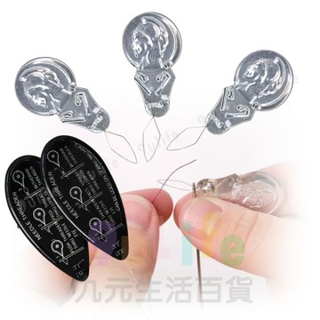 【九元生活百貨】10入穿針片 穿針片盒 黑鑽穿針片 鋁片穿線器 穿針引線器 過線器
