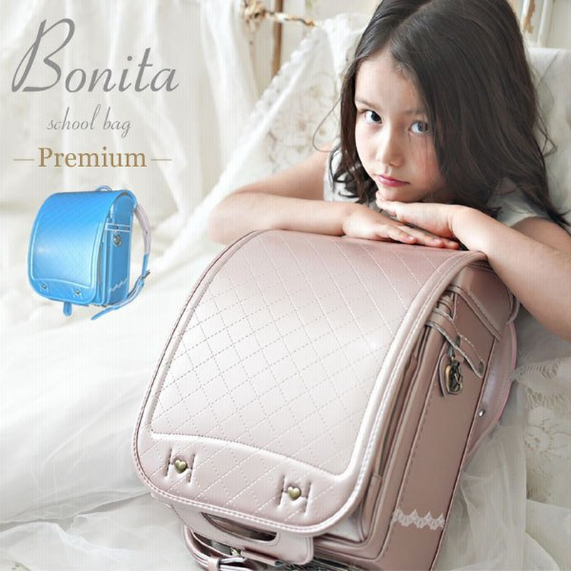 大人かわいい ランドセル フィットちゃん ラヴニール 23年 手作り ボニータ プレミアムモデル 女の子 スライドフィット機能 日本製 シンプル レース パール 通販 Lineポイント最大0 5 Get Lineショッピング
