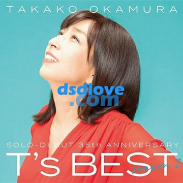 岡村孝子 35周年紀念精選集 | 日本原創女歌手無損歌曲音樂CD碟片