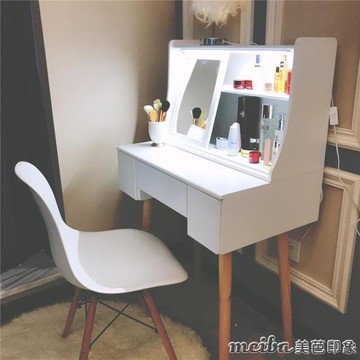 帶燈鋼琴北歐梳妝臺臥室簡約小戶型 網紅化妝桌櫃歐式經濟型ins風