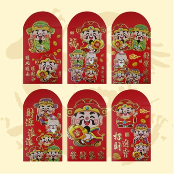 財神賀年燙金紅包袋(小) 6入
