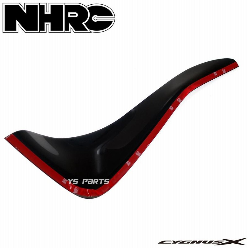 正規品】NHRCスモークサイドバイザー/風防/サイドフェンダー 5型