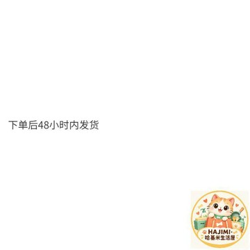 750cc 伸縮應急尿壺 男女通用 車用站立小便器 贈女用輔助器 便攜摺疊戶外尿桶