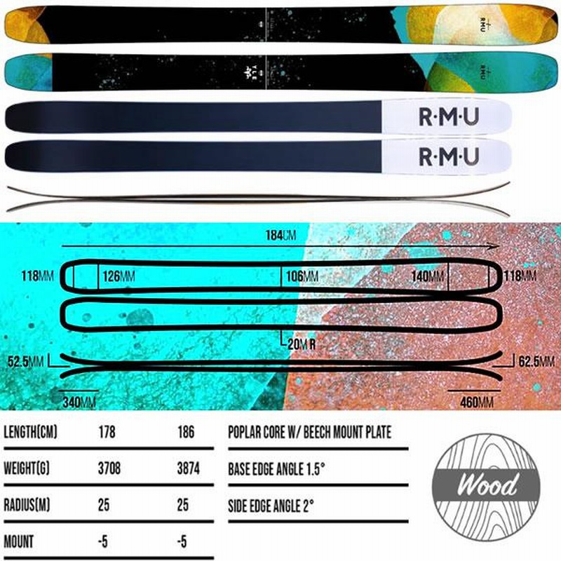 2022 RMUノースショア ワイリー プロ110 RMU North Shore 110 Men's Skis - Powder7