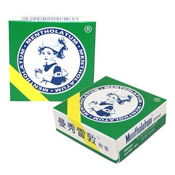 [乙類成藥] 曼秀雷敦軟膏 (12g/罐)【杏一】