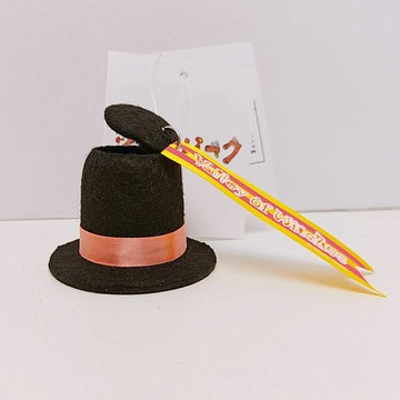 真愛日本 宮崎駿 吉卜力 公園限定 霍爾 移動城堡 蕪菁帽子 鑰匙扣 造型吊飾 吊飾 鑰匙圈 禮物