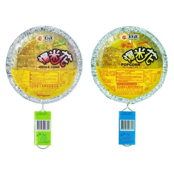 (低消$150出貨) 日正 爆米花 甜 / 鹹 55g