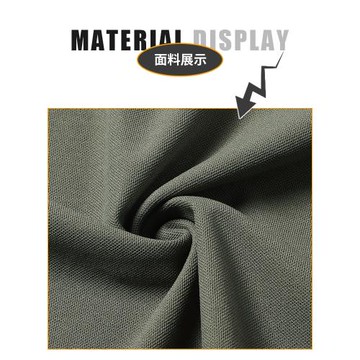 吉普2025春秋季新款男士長袖Polo衫休閑翻領夏季短袖T恤高端上衣