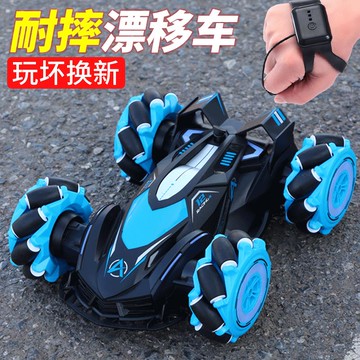 兒童節生日禮物男孩子送10歲十男童12小學生14黑科技神器禮品創意 全館免運