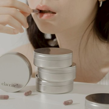 elaceite 有好研製 葡萄果肌能亮采膠囊（三入組）