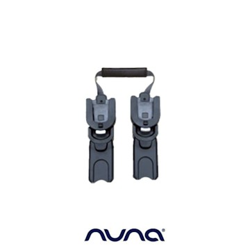 荷蘭Nuna-BMW Collection TRIV next 提籃刺刀型卡座(僅配件)