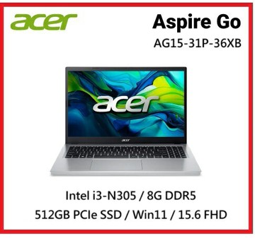 【2024.10 】Acer Aspire Go AG15-31P-36XB 15吋 金屬銀文書筆電 i3-N305/FHD/8G/512G SSD/UMA/W11/15.6