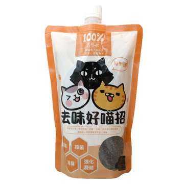 貓樂園 去味好喵招 貓砂除臭/活性碳 385g
