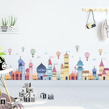 幼兒園教室布置墻面裝飾貼畫溫馨兒童房間布置卡通城堡踢腳線墻貼