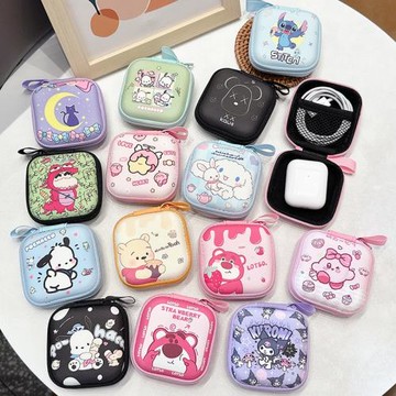 可愛卡通無線藍牙耳機收納包數據線U盤收納盒迷你零錢鑰匙便捷包