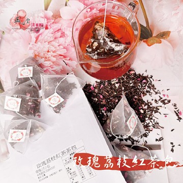 【正心堂】玫瑰系列茶包 玫瑰仙楂 玫瑰荔枝 玫瑰紅棗 玫瑰蜜棗 三角茶包 天然茶包 茶葉 花草茶