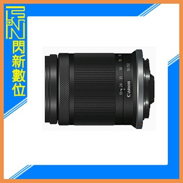 Canon RF-S 18-150mm F3.5-6.3 IS STM 鏡頭(18-150公司貨)APS-C用