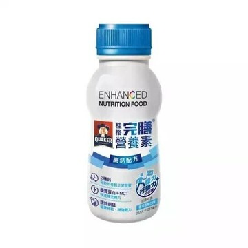 【兩箱送4瓶】桂格完膳-高鈣配方237ml*24瓶/箱*2【美十樂連鎖藥局】