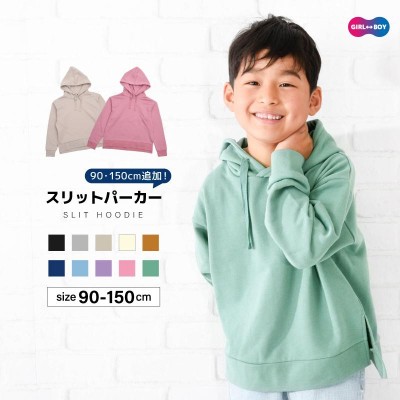 アバクロキッズ パーカー ガールズ 子供服 正規品 AbercrombieKids