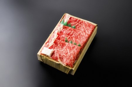 特産松阪牛　ロース　すき焼用　800g／冷蔵　朝日屋　ふるさと納税　牛肉　松阪肉　七保牛　名産　ブランド　三重県　大紀町