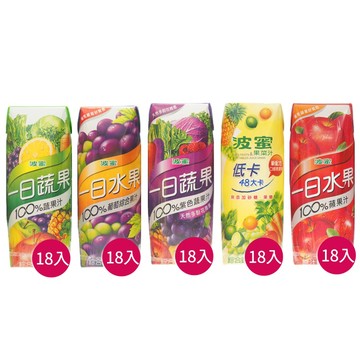 (箱購) 波蜜 一日 蔬果 100% 蔬果汁 (250mlx18入)※限宅配 果菜汁【好物底家】DS029001 !