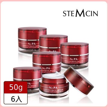 STEMCIN 賦活修護精華霜NcPA回饋6入組(網)