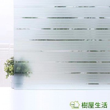 【樹屋生活】新款水平線條 靜電玻璃貼 90X200CM 防曬抗熱 無膠設計 磨砂玻璃貼 可重覆使用 壁紙