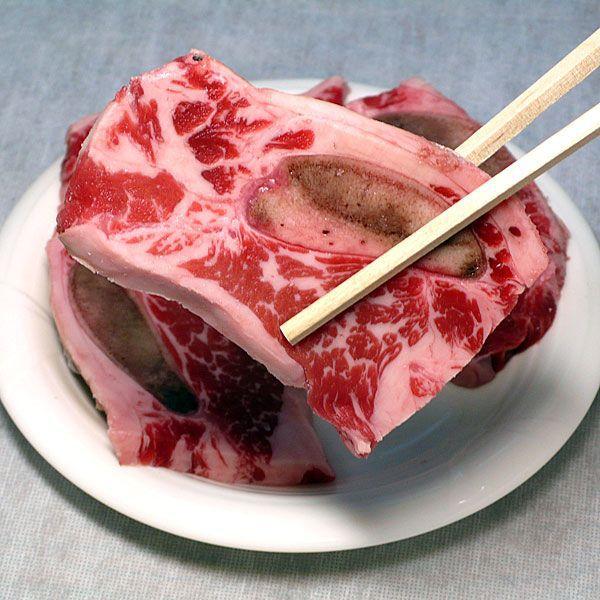 焼き肉 カルビ 牛肉 骨付き 300g 冷凍 （BBQ バーべキュー）焼肉