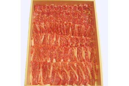 佐藤さんちの神居牛(徳用焼肉)800g