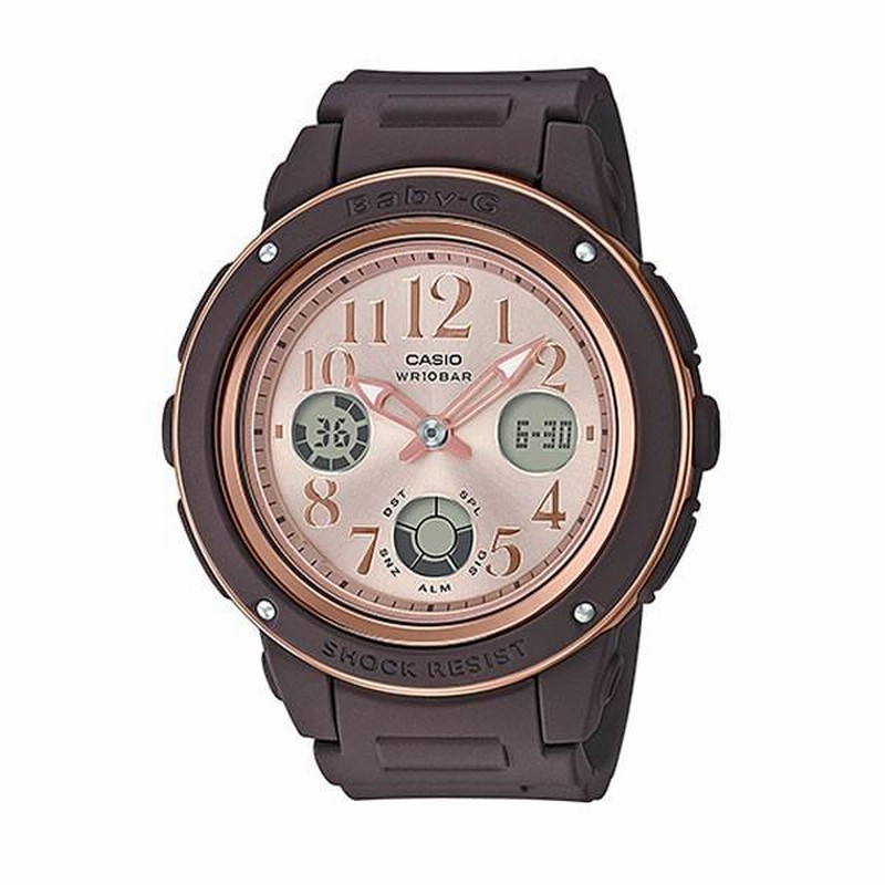 Baby G Casio Watch 5257 - Pink(s)