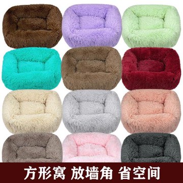 方形長毛絨寵物窩冬天保暖貓窩狗窩寵物墊比熊犬法斗寵物床小型犬