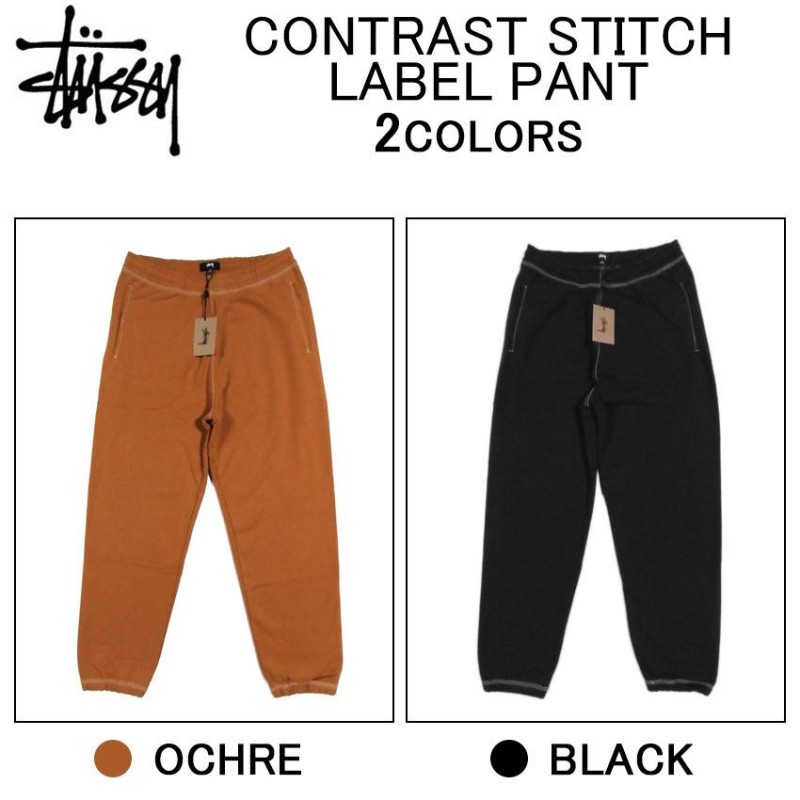 ステューシー ズボン・パンツ STUSSY CONTRAST STITCH LABEL PANT スウェットパンツ・ルーズパンツ・ボトムス・メンズ(男性用)  | LINEブランドカタログ