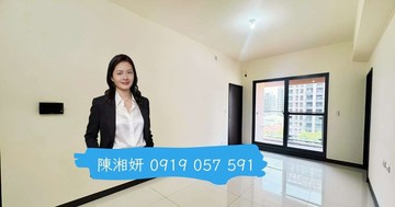 湘妍→中都｜全新｜三房平車｜福懋美森園｜可裝充電｜高雄市三民區德勝街