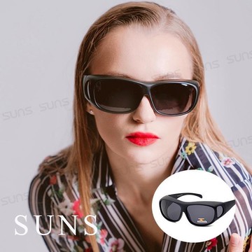 【SUNS】MIT偏光墨鏡 經典砂黑 太陽眼鏡 抗UV/可套鏡(0082)