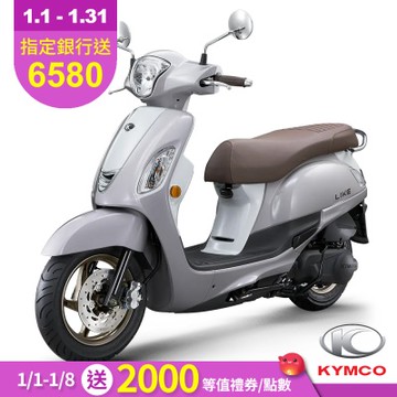 KYMCO 光陽 LIKE 125-2025年新車