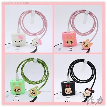 卡通 Labubu Kitty 適用於 IPhone 手機殼充電頭數據線保護套配件