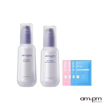 【ampm牛爾】2%神經醯胺機能水115ml+5%輕盈乳100ml+贈熊果素面膜2入+B5藍銅面膜2入(牛奶水精華)