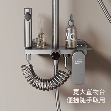 免運 可開票 全銅花灑套裝淋浴器輕奢三檔四檔旋轉冷熱按鈕衛生間浴室增壓噴頭 快速發貨