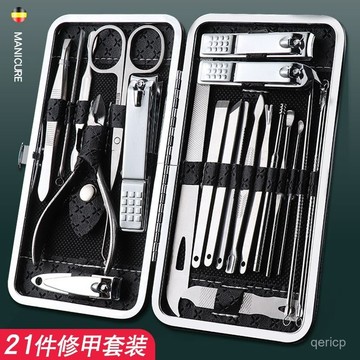 下殺價💯【不銹鋼材質】指甲刀套裝全套斜口指甲剪家用鷹嘴鉗修腳工具包掏耳朵挖耳勺神器