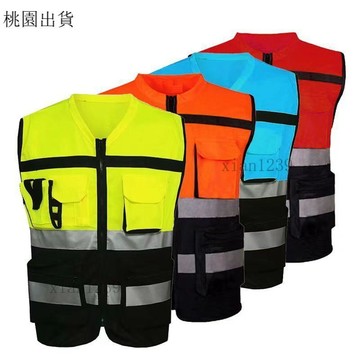 反光背心 警示背心✨上海建工多功能反光背心施工騎行安全服多口袋騎行服反光背心馬甲✨33