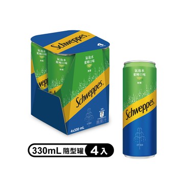 【蝦皮直營】Schweppes 舒味思 萊姆口味氣泡水 隨型罐330ml(4入/組)