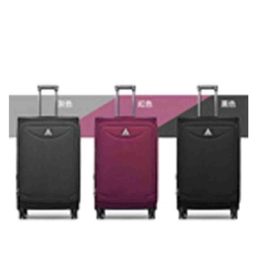 24吋行李箱超輕量商務箱耐重提把可加大容量