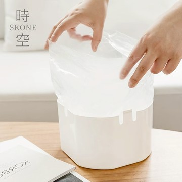 桌面垃圾袋 小桶專用垃圾袋 小型垃圾袋【時空優品】車用垃圾袋 迷你垃圾袋 小垃圾袋 家用 清潔 垃圾袋 撿便袋 清潔袋
