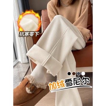 唐獅集團DESSO雪尼爾闊腿褲女春秋松緊高腰寬松休閑窄版直筒褲子