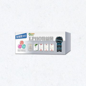生寶國際生技五層菌lp110特益菌300億 30包/盒