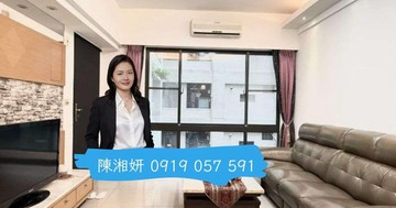 湘妍→農16｜凹仔底｜輕軌捷運｜明星學區｜優質三房｜高雄市鼓山區龍勝路