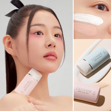 [CEZANNE] 保持基礎紫外線 30ml_來自韓國