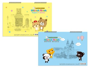 筌翔 1200018 素描繪畫剪貼簿 (圖畫簿 剪貼簿) (8K)【APP滿額下單10%點數(單一帳號最高5000點)】1/31止