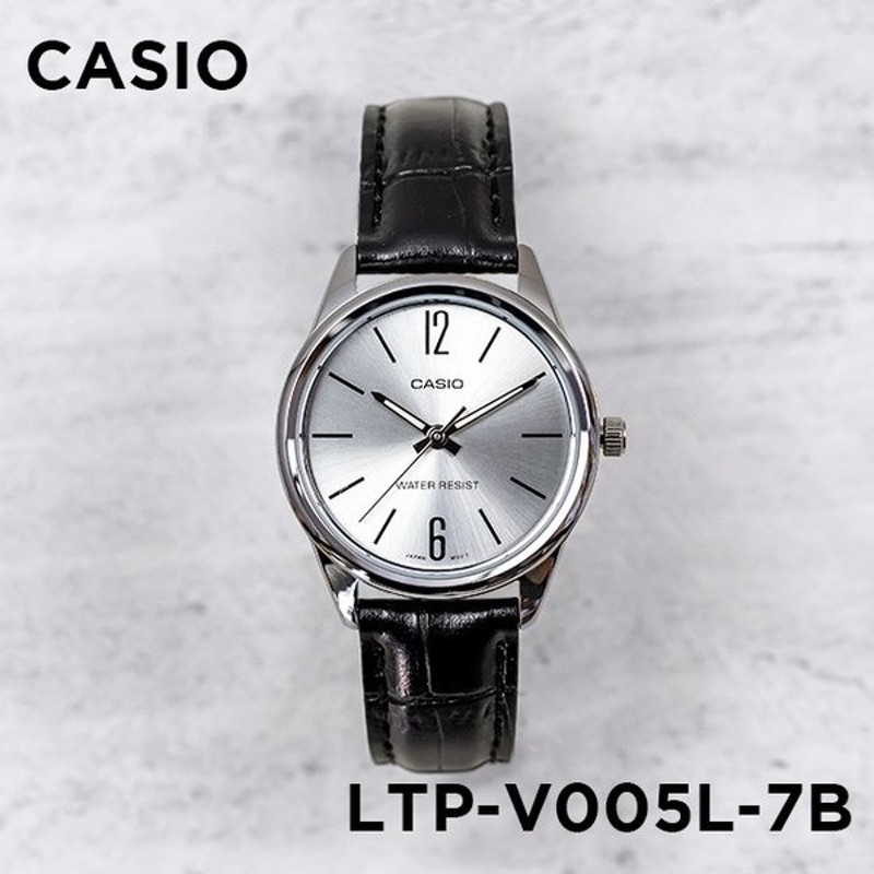 10年保証 日本未発売 Casio カシオ スタンダード レディース Ltp V005l 7b 腕時計 キッズ 子供 女の子 チープカシオ チプカシ アナログ ブラック 黒 シルバー 通販 Lineポイント最大0 5 Get Lineショッピング